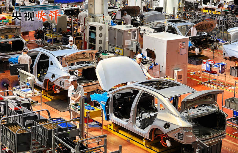 【央视快评】充分认识职责使命 更好服务党和国家工作大局