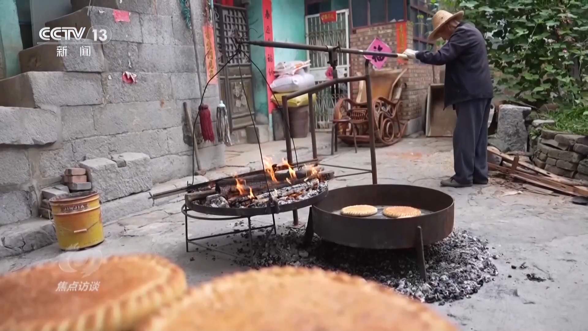中秋习俗代代传承 一轮明月照见千年团圆