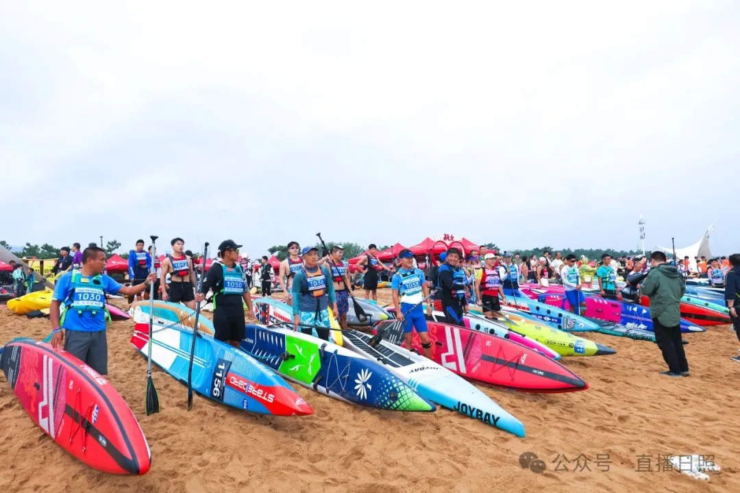 联动山东省体育消费季 2025中国运动休闲大会日照开幕