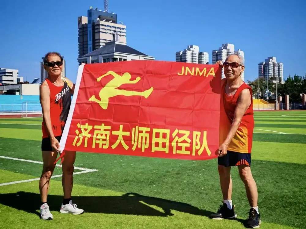 2026世界大师田径锦标赛 济南92岁大爷获2金1银1铜