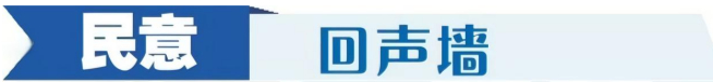 民生调查丨“早筛神器”精准率95%？记者调查：“风险评估”不等同于“早筛”