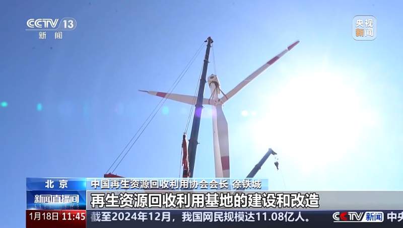 家电、汽车等换新后,旧的要怎么处理?