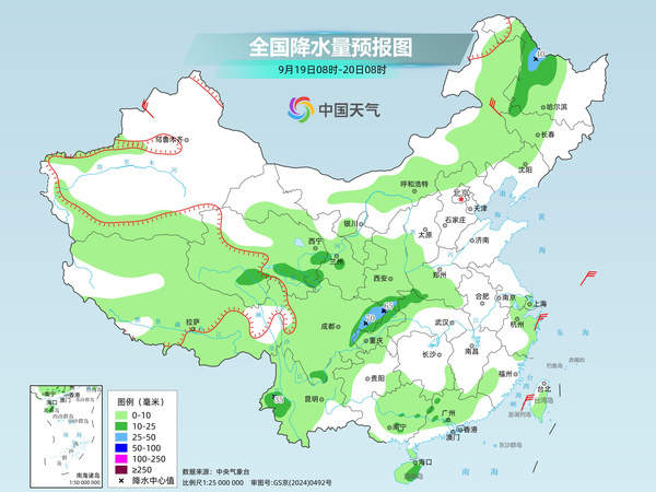 未来三天这些地区降雨频繁 需警惕次生灾害