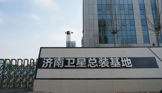 山东首个！济钢集团获批卫星制造项目，可年产100颗500公斤级卫星