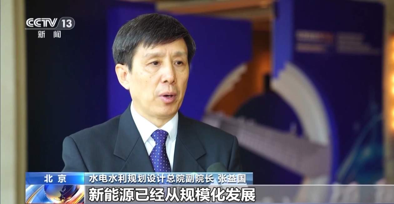 今年风电光伏发电装机预计新增2.8亿千瓦