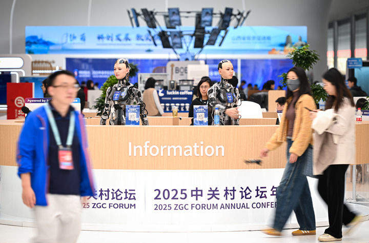 2025之春，聆听中国经济的奋进足音