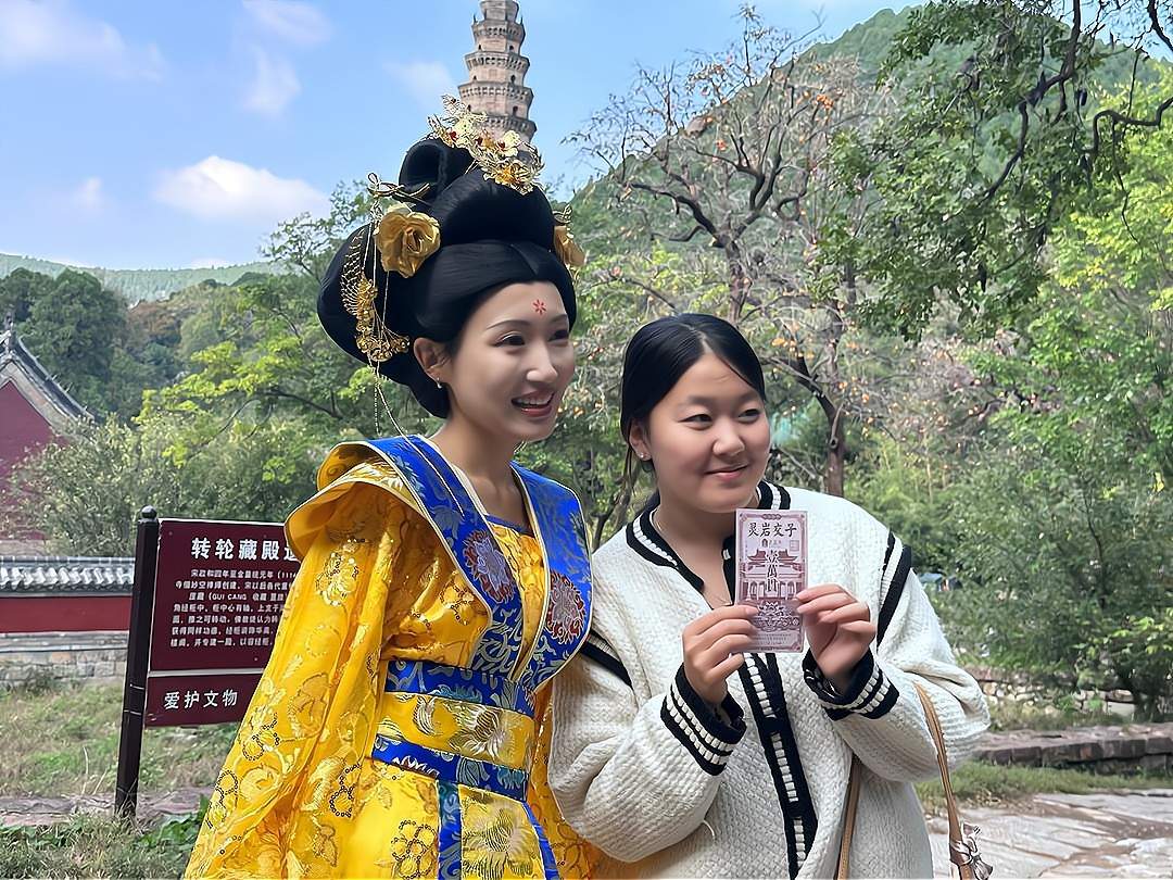 山东限定秋景上线,“赏叶经济”正升温