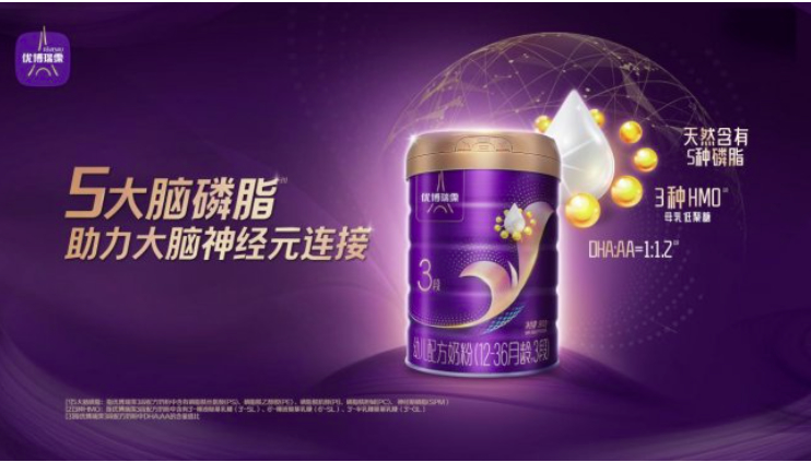 精细动作发育慢选什么奶粉？脑视力发育问答