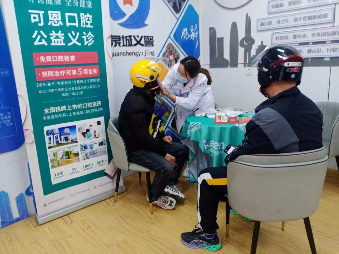 从“小哥”到“驿站合伙人”，外卖骑手在济南找到归属感