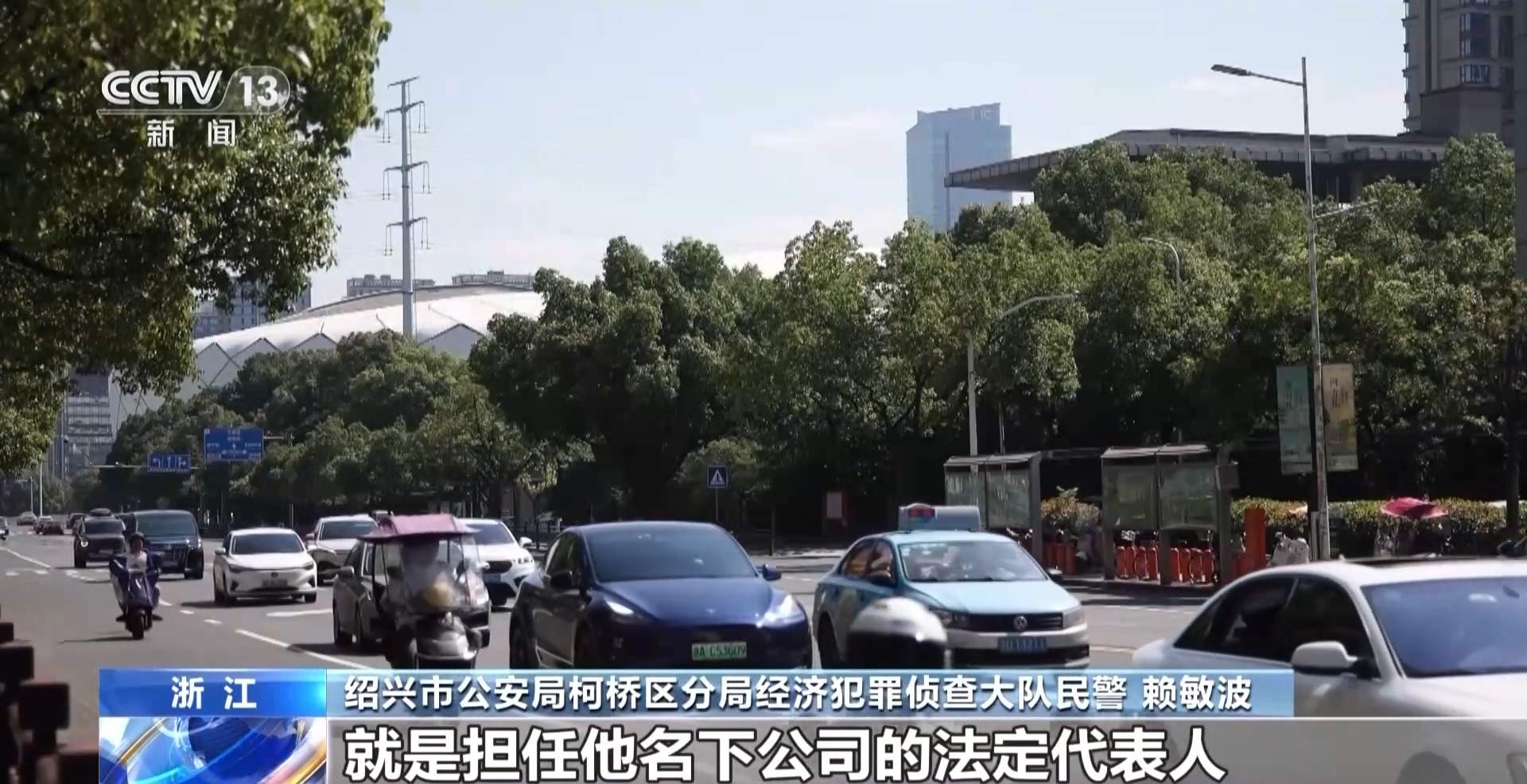 48人团伙赊账骗取坯布高买低卖 警方破获涉案3个亿的合同诈骗案