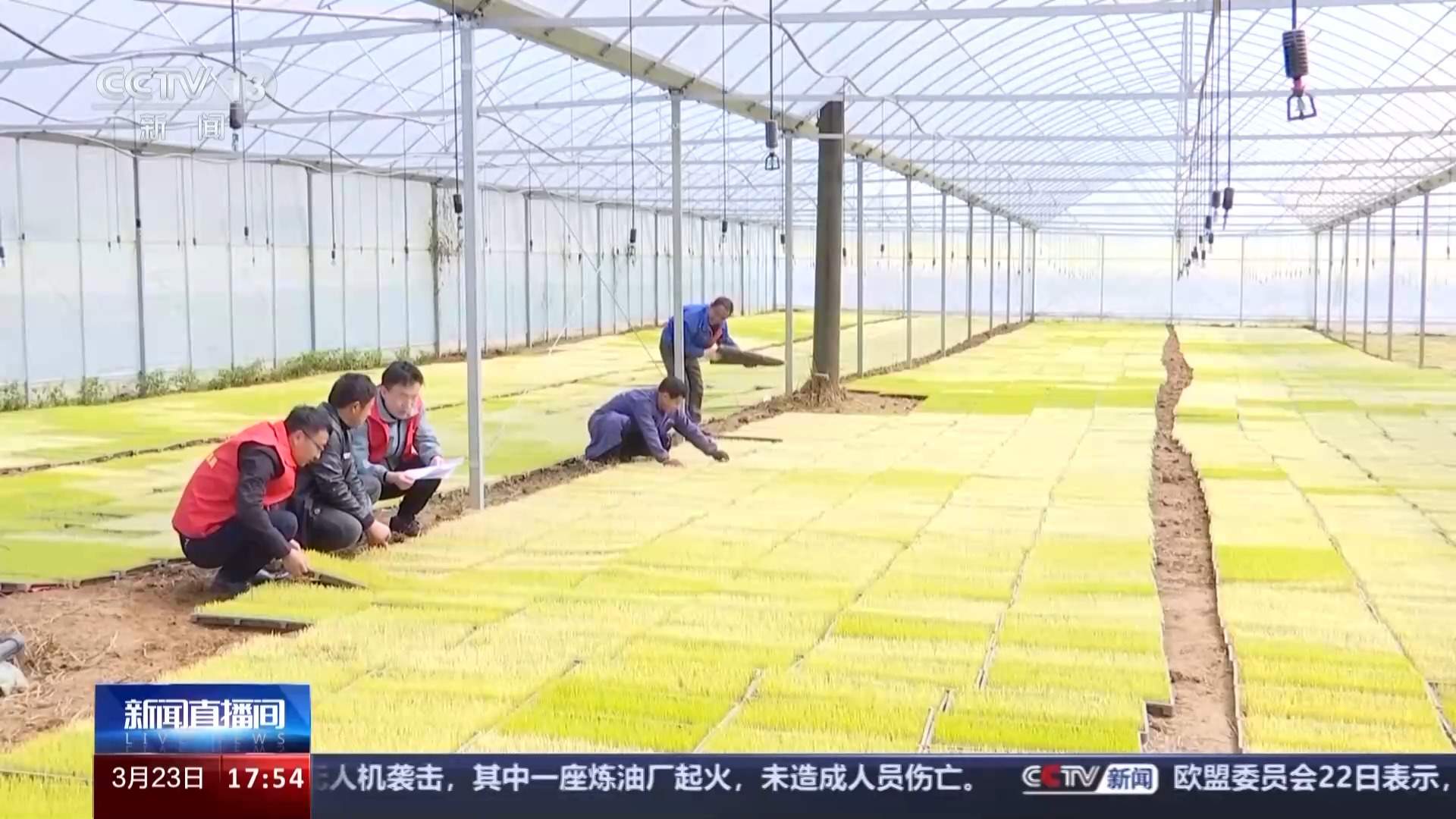 跟着AR数字气象站 一起探索气象奥秘