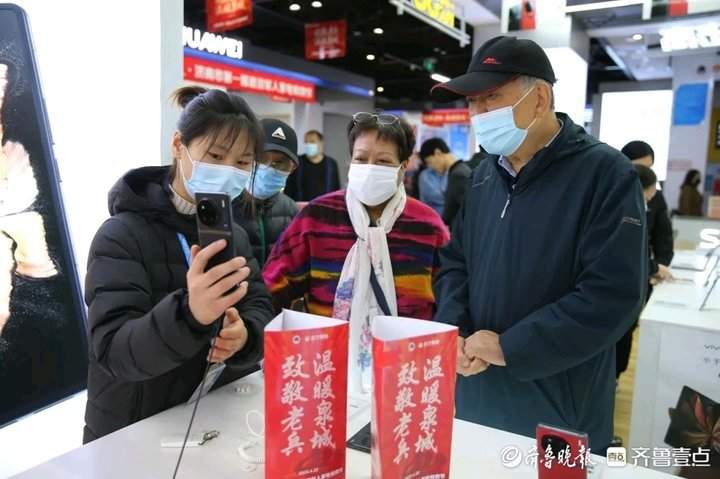 使用场景不断丰富，济南累计发放30.7万张退役军人优待证