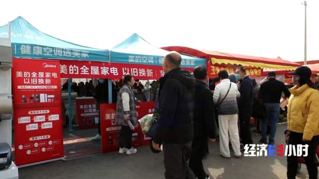 回收总量达450万吨看旧家电如何变废为宝