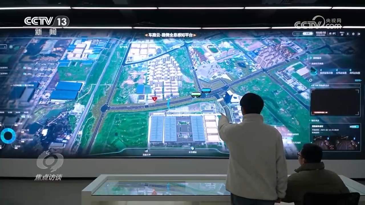 从跟跑到领跑 人工智能的“中国速度”如何炼成？