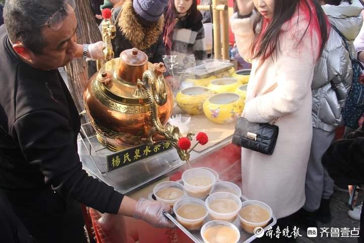 “泉”在济南过大年 