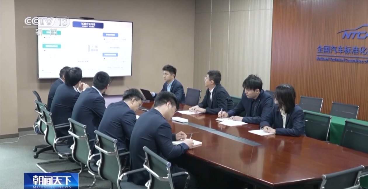 新版《汽车侧面碰撞的乘员保护》国标发布,“新”在哪里?