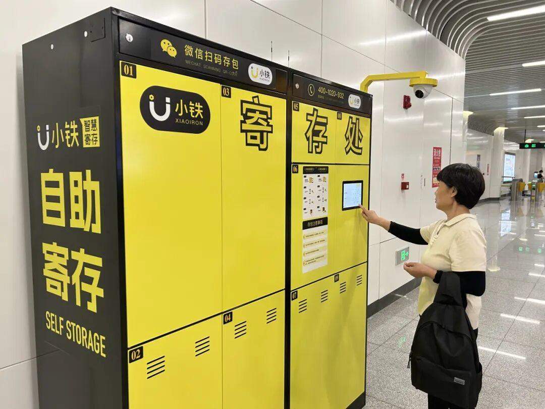 马踏祥云接春风 济南地铁站里年味浓