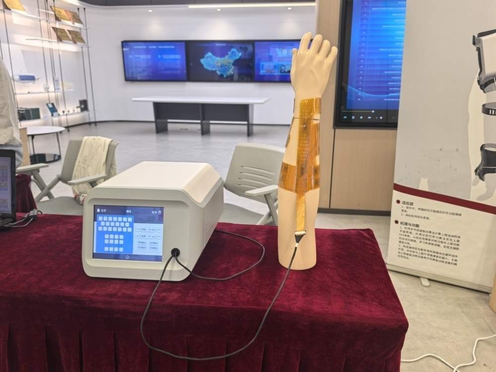 设立5亿元养老产业专项信贷，济南养老领域技术成果转化再提速