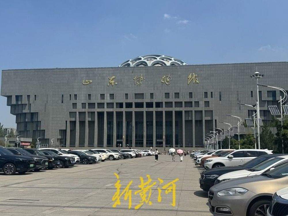 博物馆迎来观展热！山东博物馆暑期延长开放时间，新增3处热门打卡点