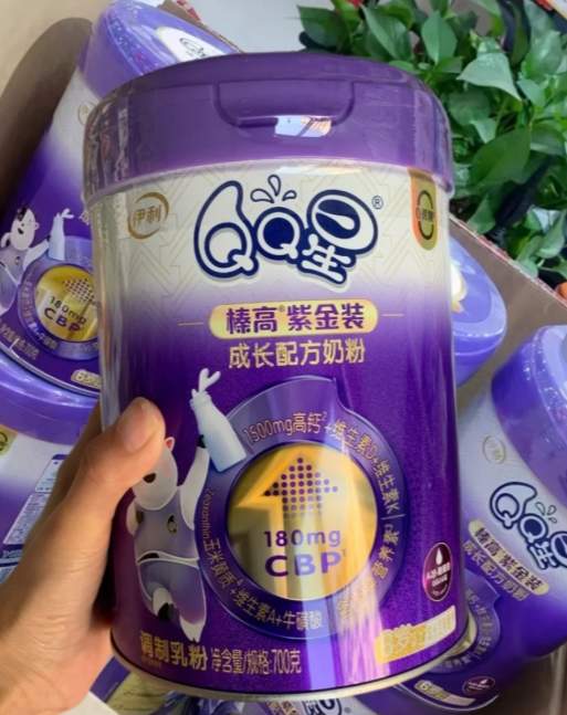成长关键期什么奶粉补钙效果好?QQ星奶粉分阶营养受热捧