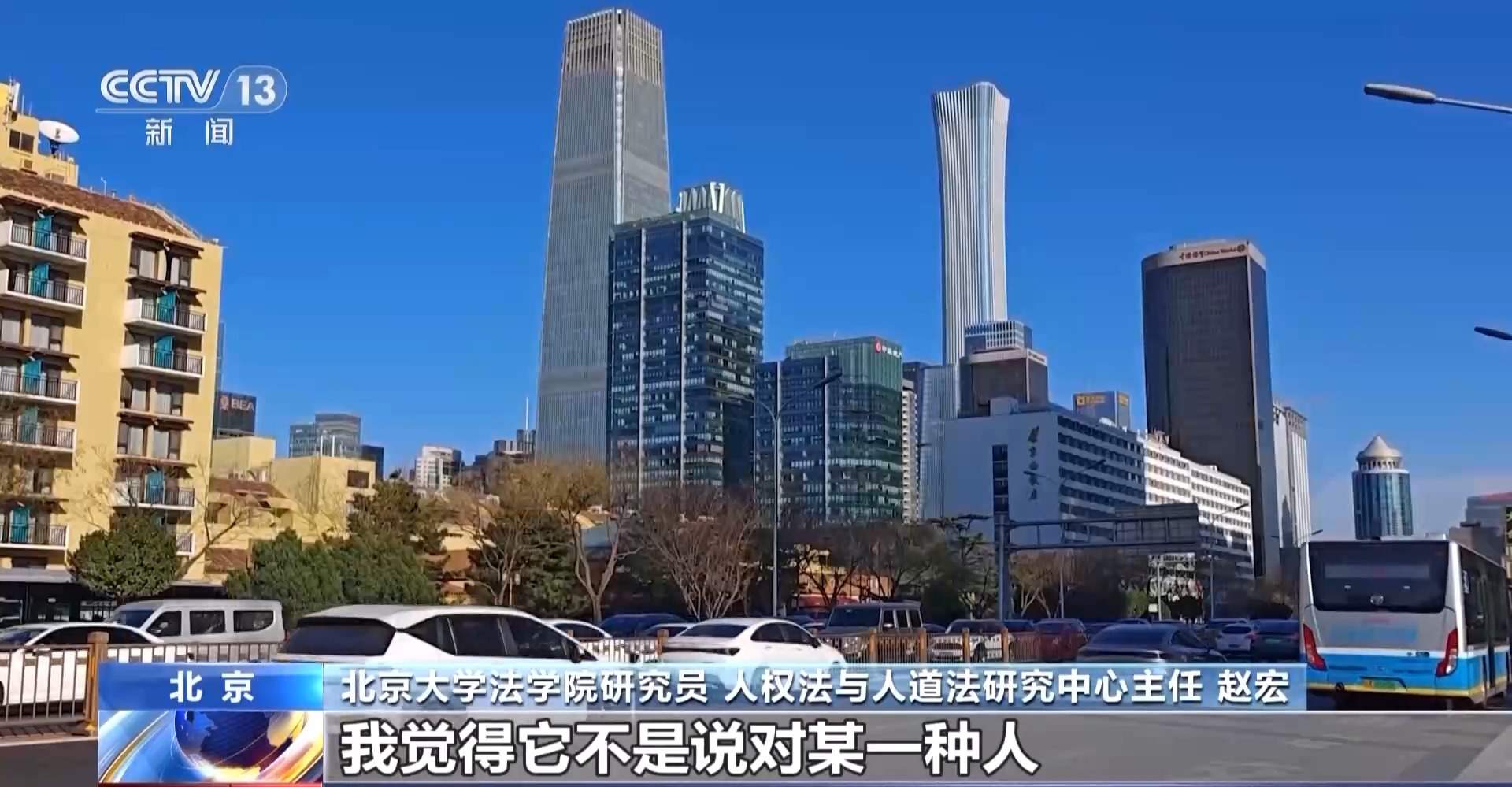 “吸毒记录等将被封存”引热议 专家：记录封存≠风险隐身