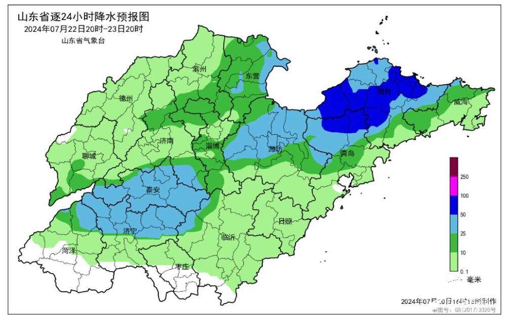 山东本轮降雨基本结束 21日夜间起再迎明显降雨