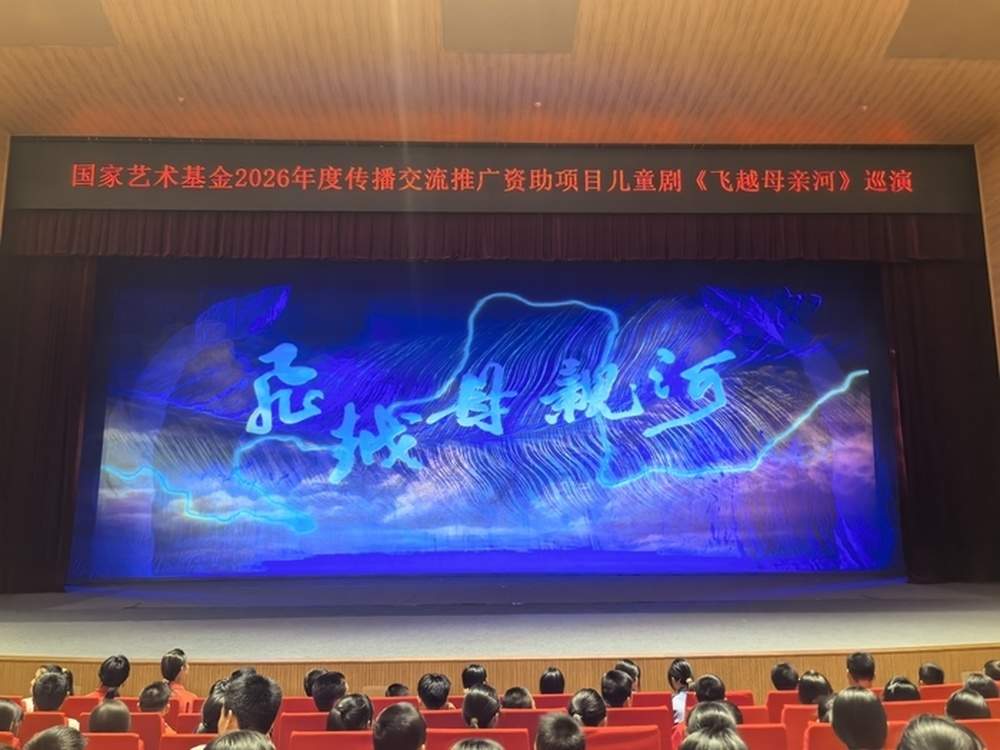 2030年12月31日前，济南户籍市民可免票畅游甘肃省临夏州全部A级景区