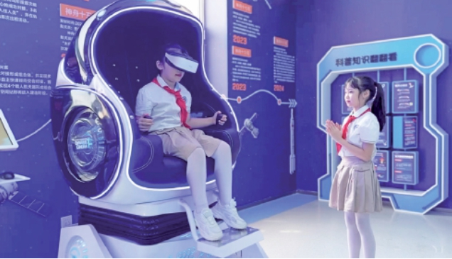 向人民汇报丨济南深耕全国中小学科学教育实验区建设，全域贯通育人 ，涵育拔尖创新人才新生态