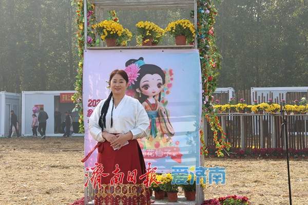 金秋如约，“菊”世无双！平阴盆王菊花文化节暨秋季黄河大集盛大开幕