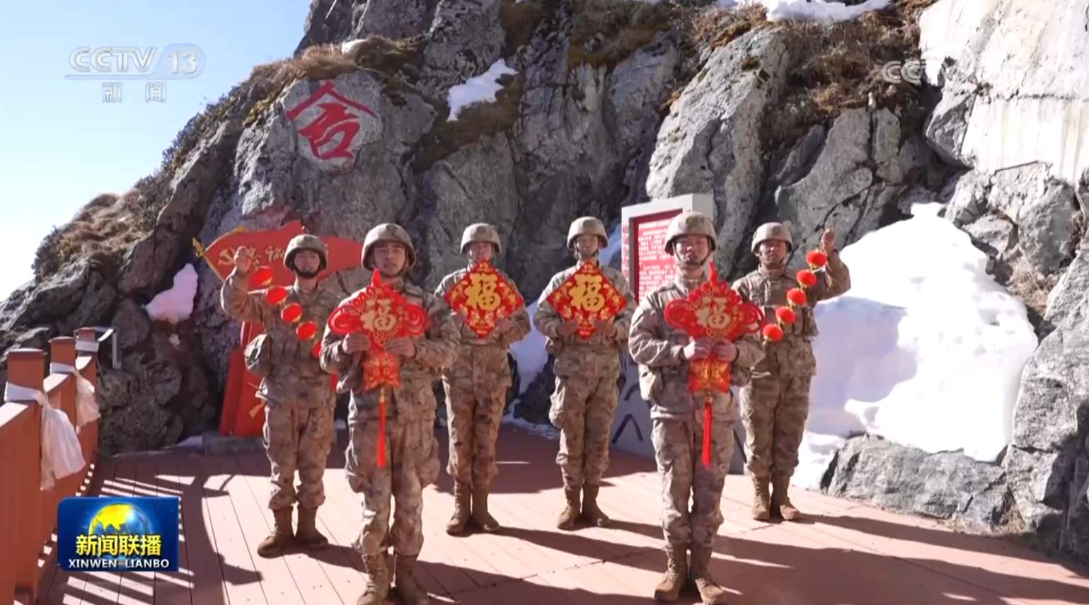 【情满中国年】“小家”热气腾腾 “大家”蒸蒸日上