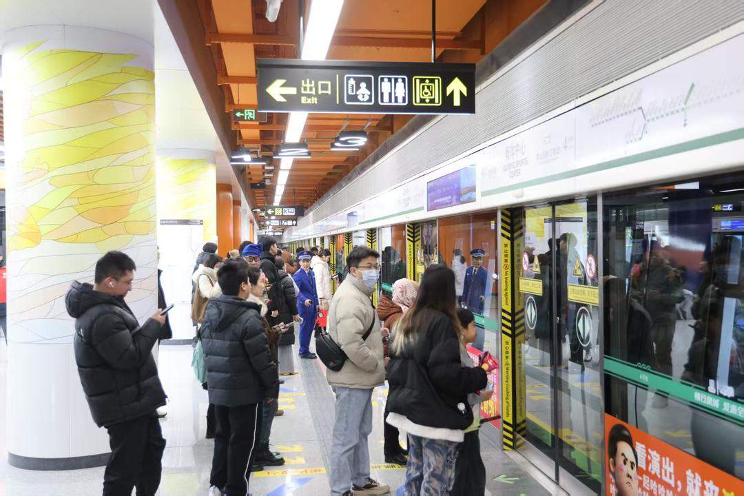 下了高铁乘地铁，直抵家门口