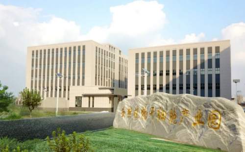 安然纳米携 “七彩生活” 再获殊荣！入选赋能案例，惠及万千家庭