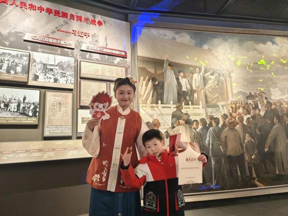 “泉”在济南过大年｜中共山东早期历史纪念馆春节文化活动精彩回顾 