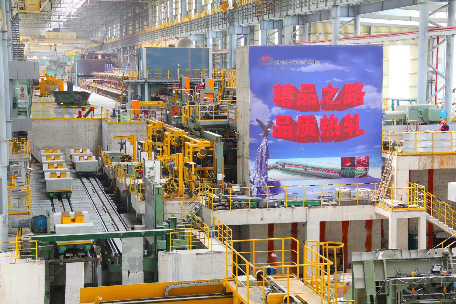 经济大省挑大梁 