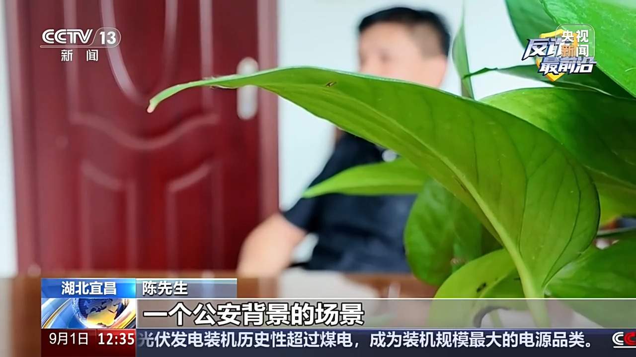 轻信“游戏皮肤免费送” 女孩被骗5万多元