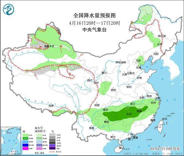又能穿上短袖了！下周南北方多地组团上30℃