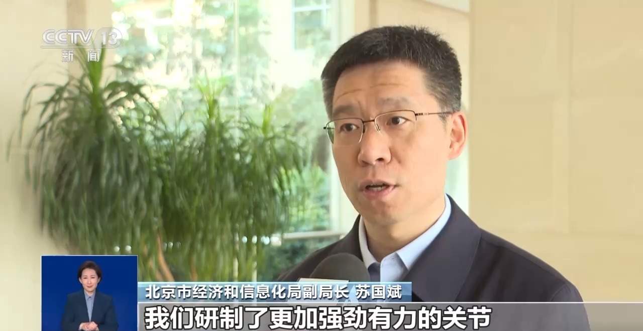 全球首个，即将开跑！机器人选手准备得如何？