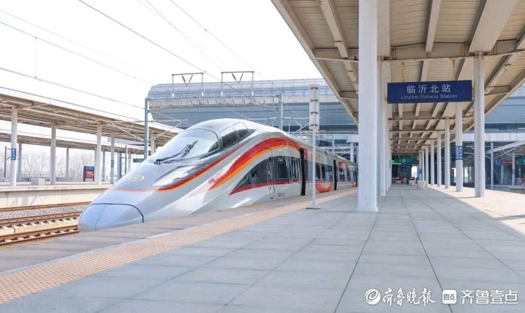 济南“米”字枢纽南向落子，莱临高铁纳规打通鲁中断点