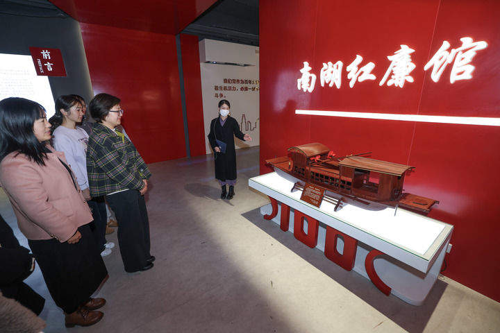 神州大地清风劲