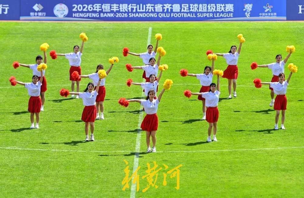 文体旅融合点亮首秀，齐鲁超赛济南队6球大胜济宁队