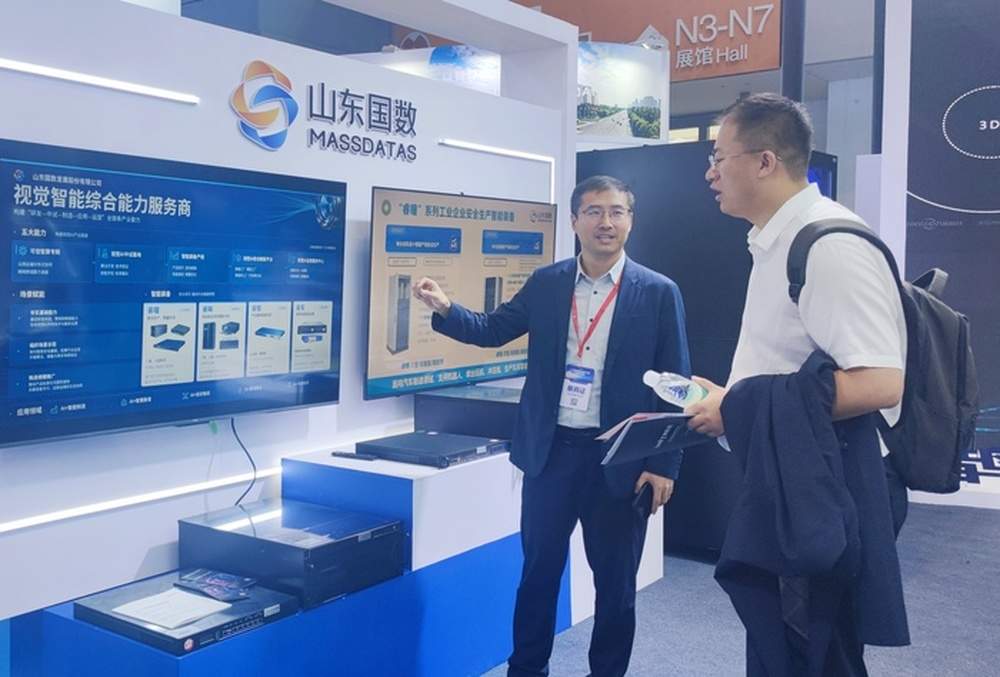 优宝特、凡拓数创等AI前沿企业纷纷落地，济南“未来之城”展现虹吸力