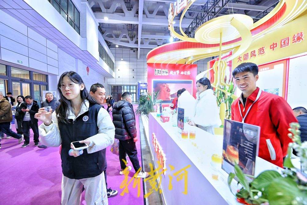 山东国际会展中心四展同开，山东国际糖酒会人气鼎沸