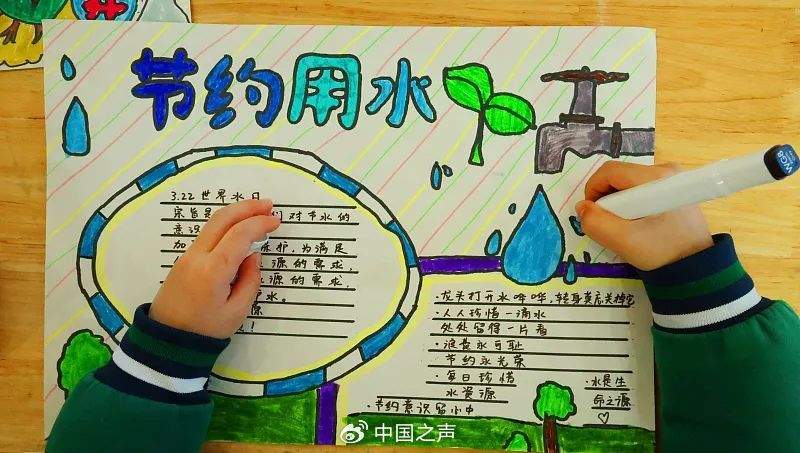 “代做手抄报”生意火，暑假作业变家长才艺秀？