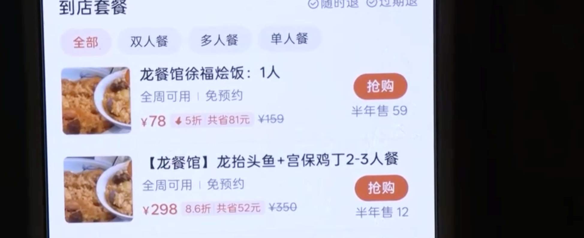 这个暑期，电影热度不止于银幕