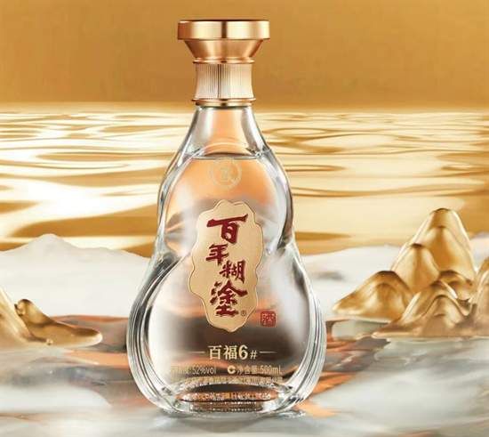 平安喜乐・百福人生，百年糊涂扫码赢千元大奖新春送喜