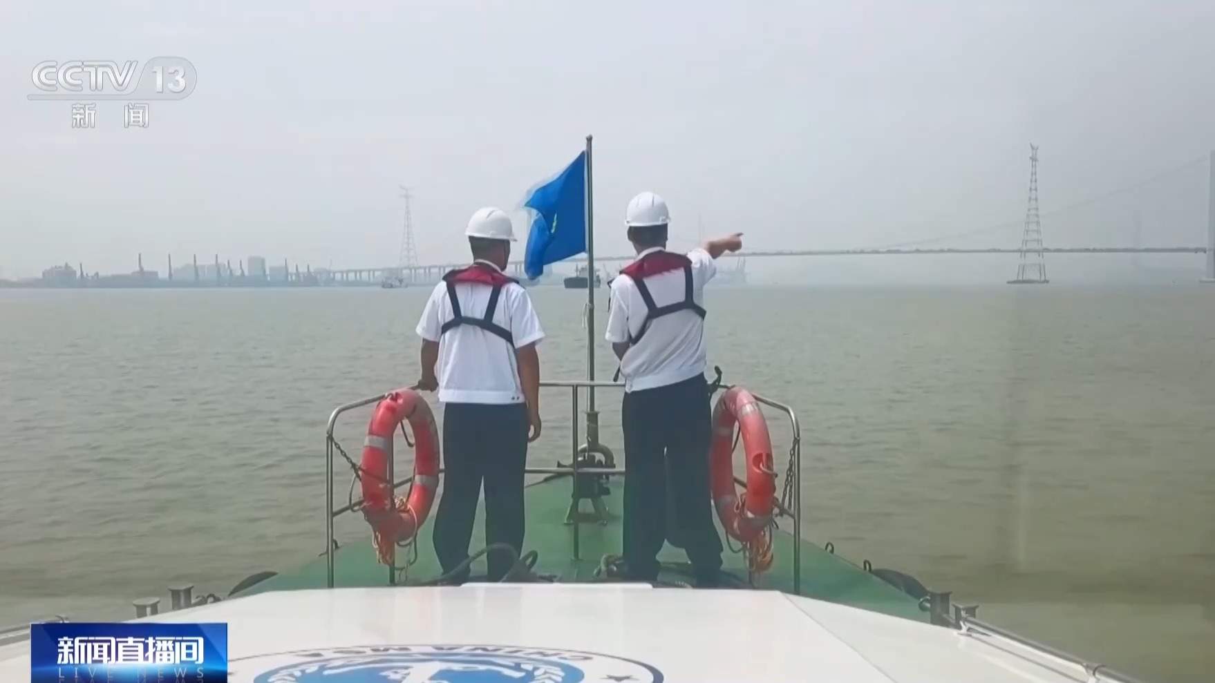 浙闽粤等地水上交通陆续停航或管控