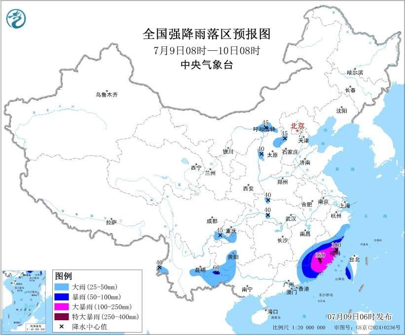 台风+暴雨双预警齐发 这些地方出行需注意