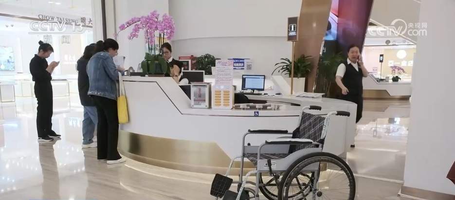 新业态、新场景 多个商圈消费焕新升级 创新模式激活“银发经济”新动能