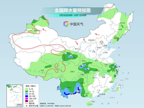 假期出行提前看 华西至黄淮多降雨 南方“秋老虎”返场