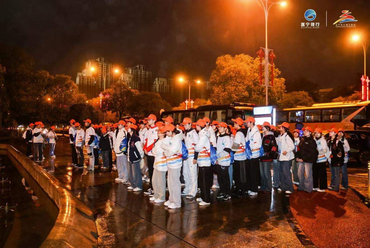 遂宁银行·2025遂宁观音湖马拉松鸣枪开跑!